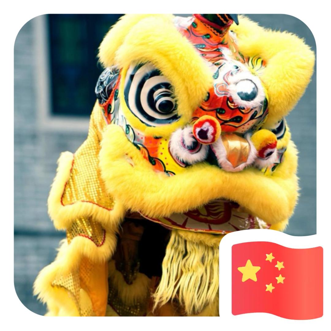 梅大大