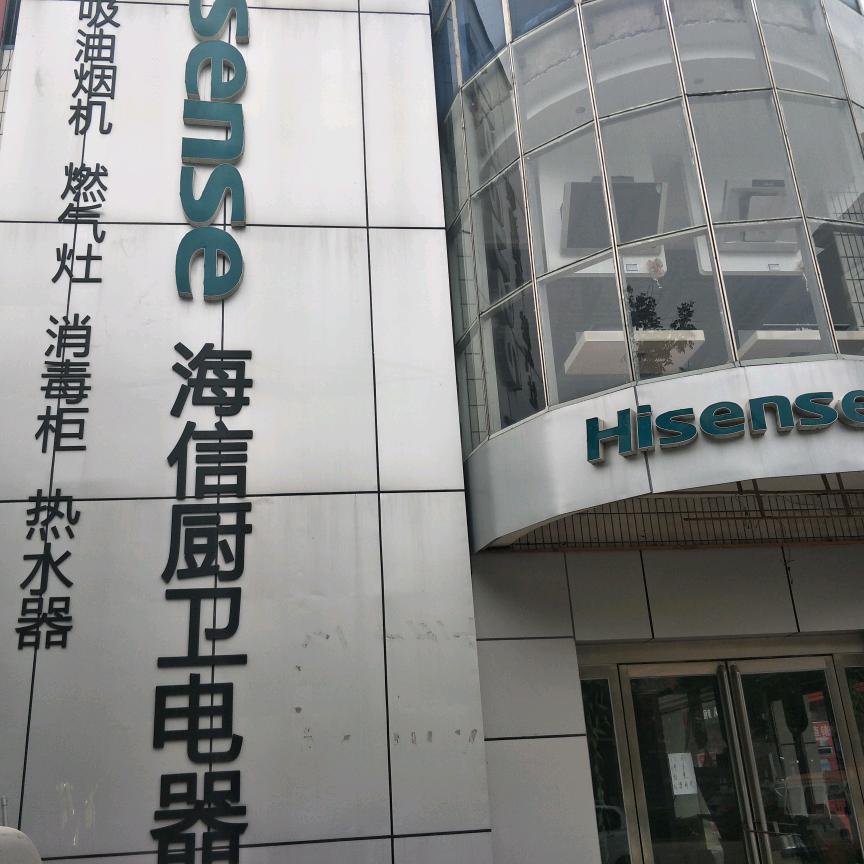 小小陈
