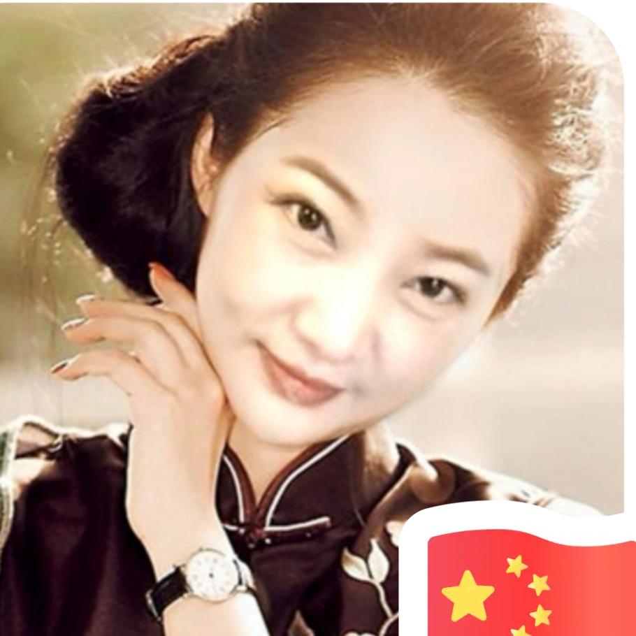 菲