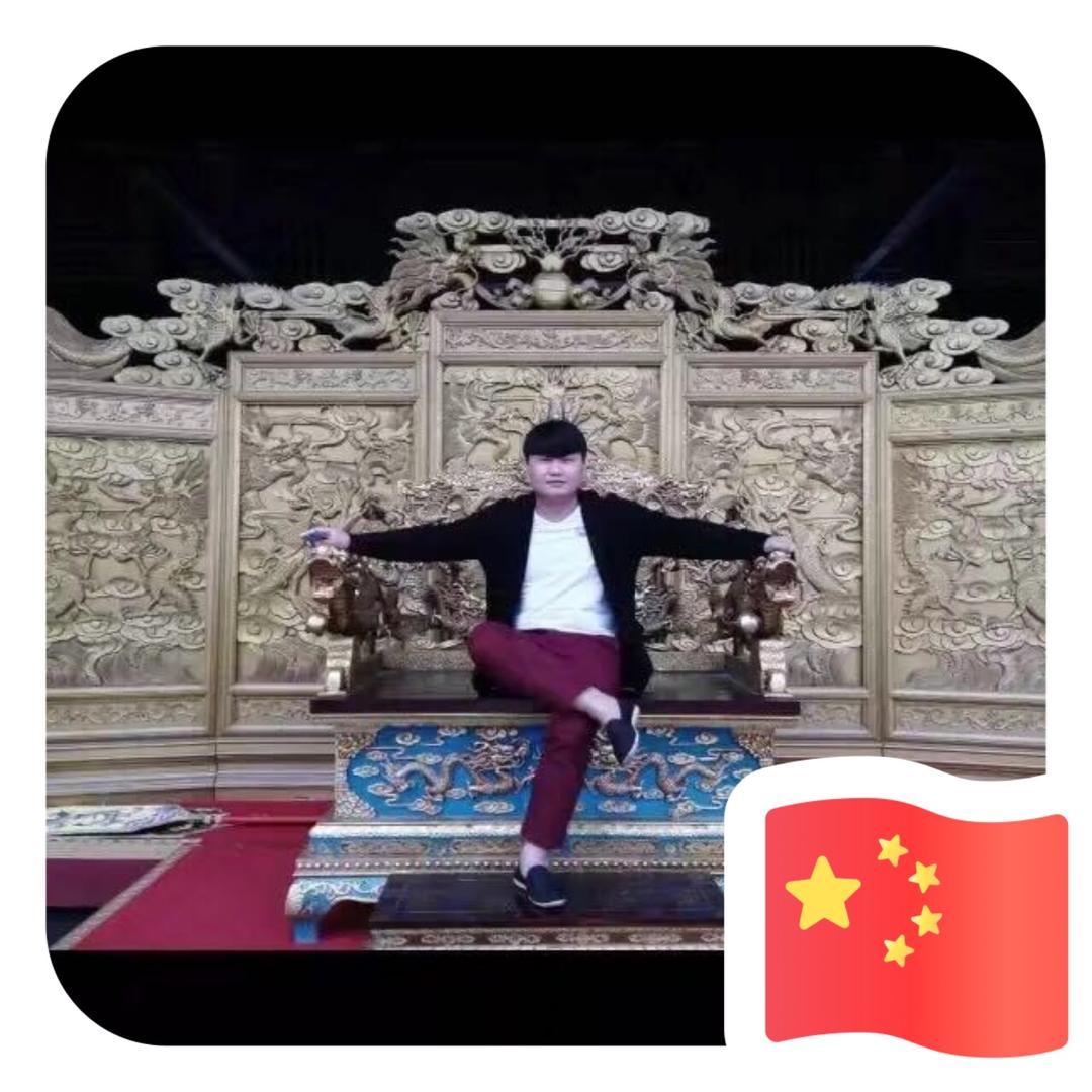 国宝