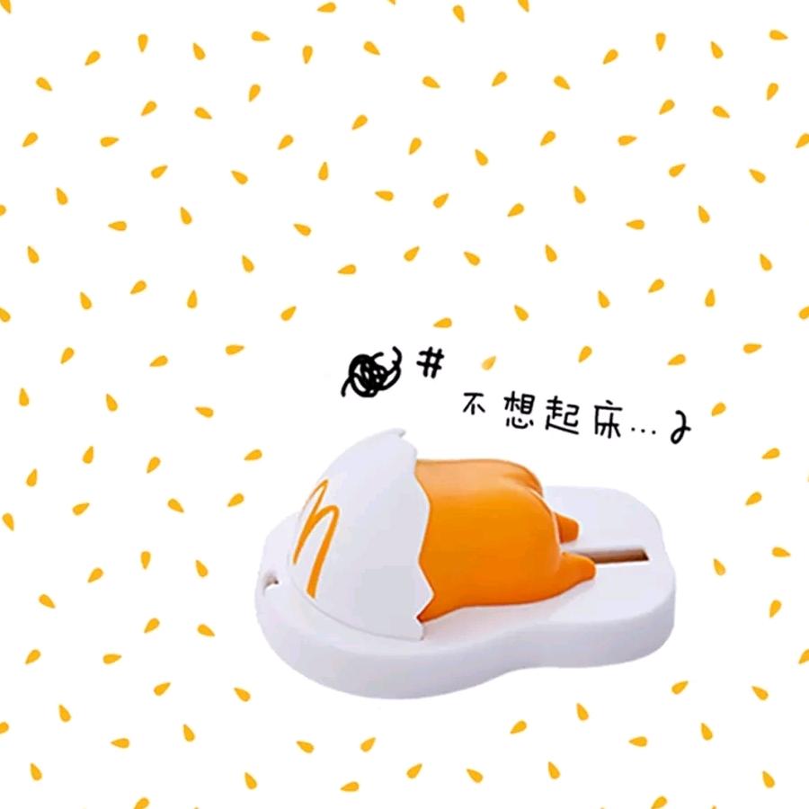绝对小孩儿🍭