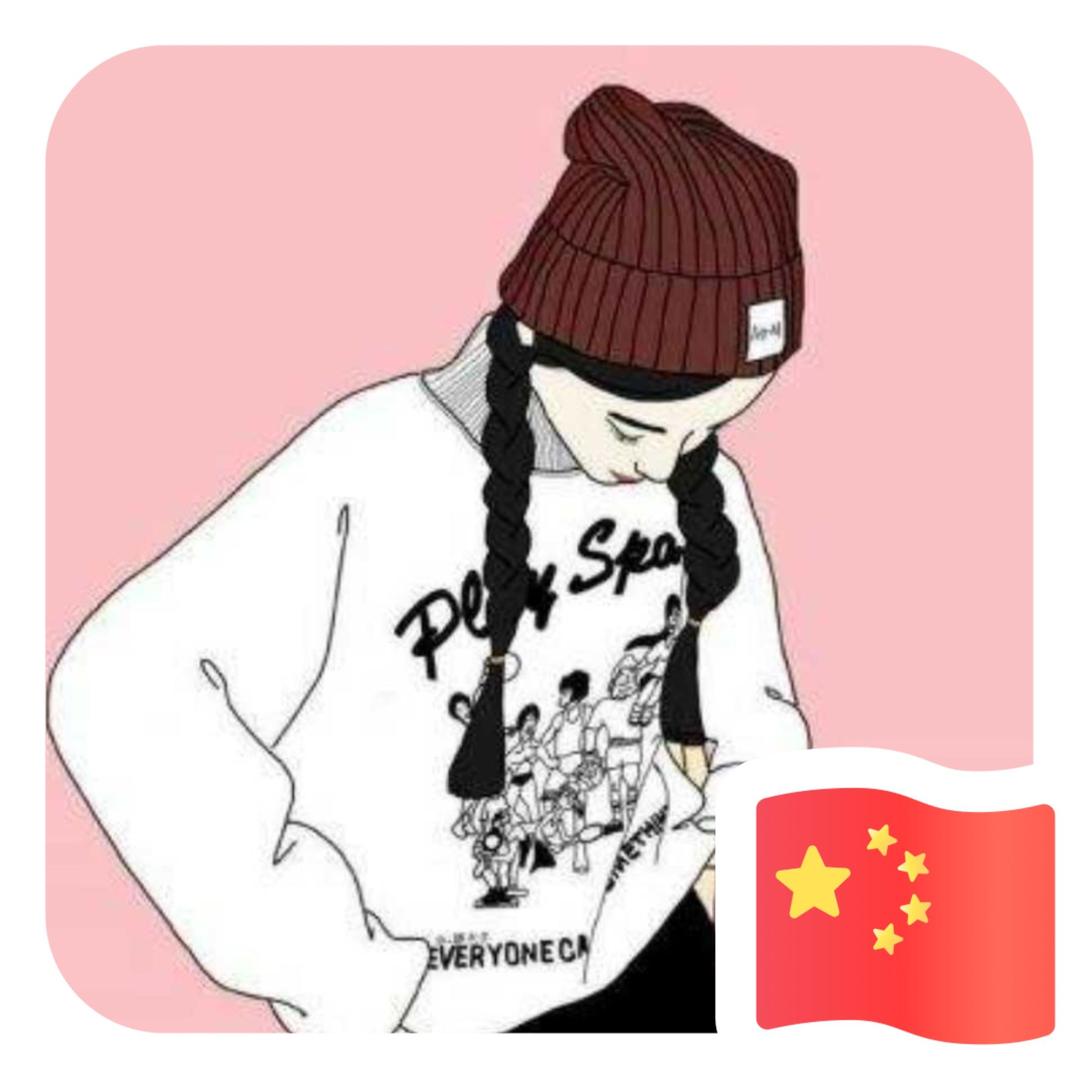 刘🌙🌙