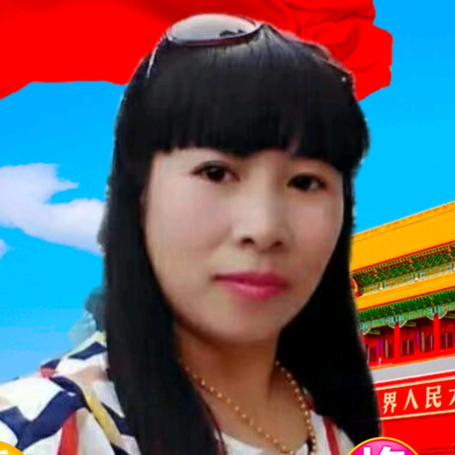 川妹郭晶晶