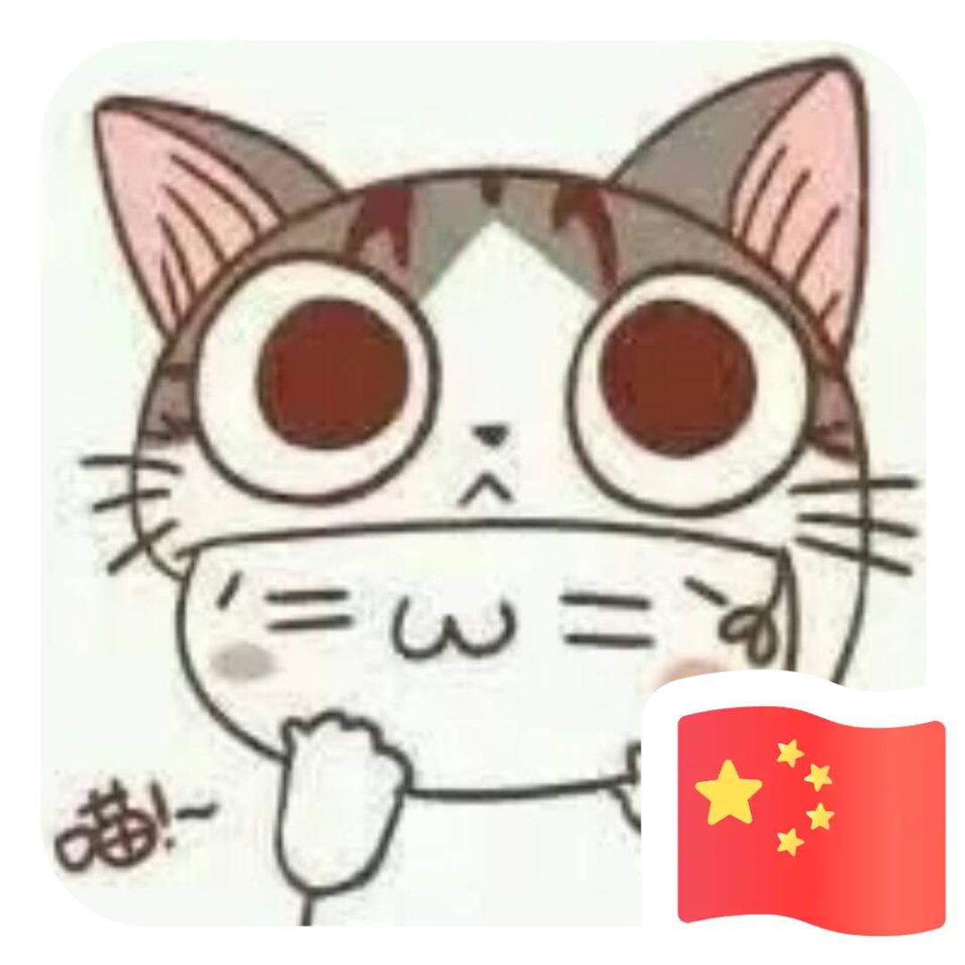 涼城、沉默