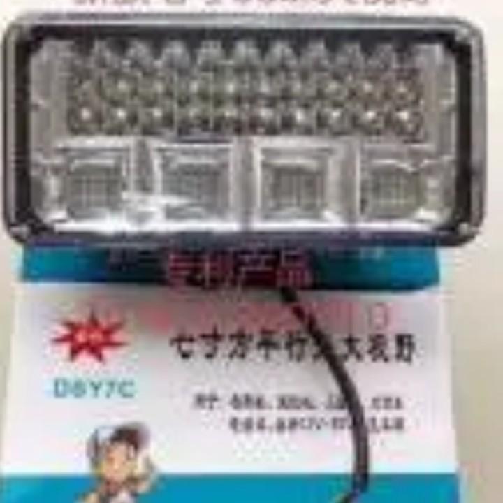 鑫合电器商行好物推荐