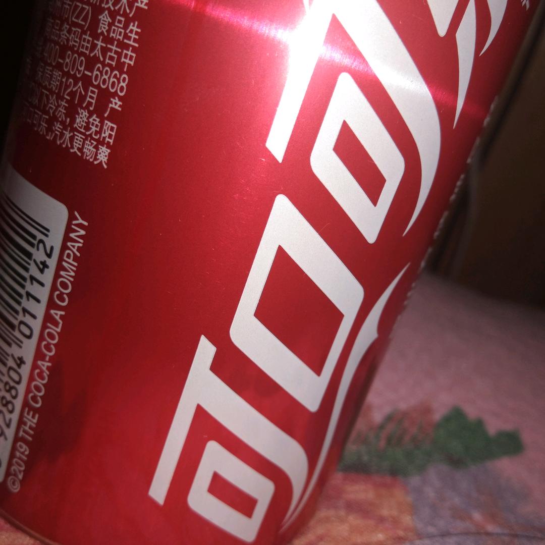 幸福