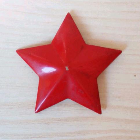 五角星