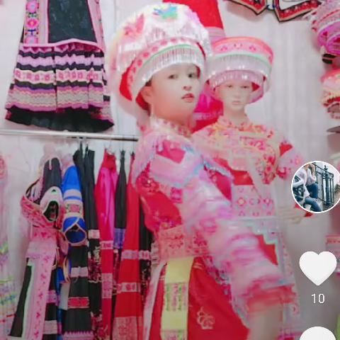 梅花民族服装店