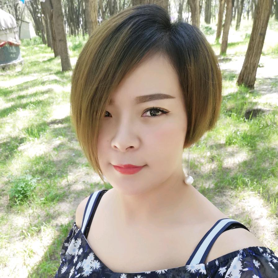 伊犁女人