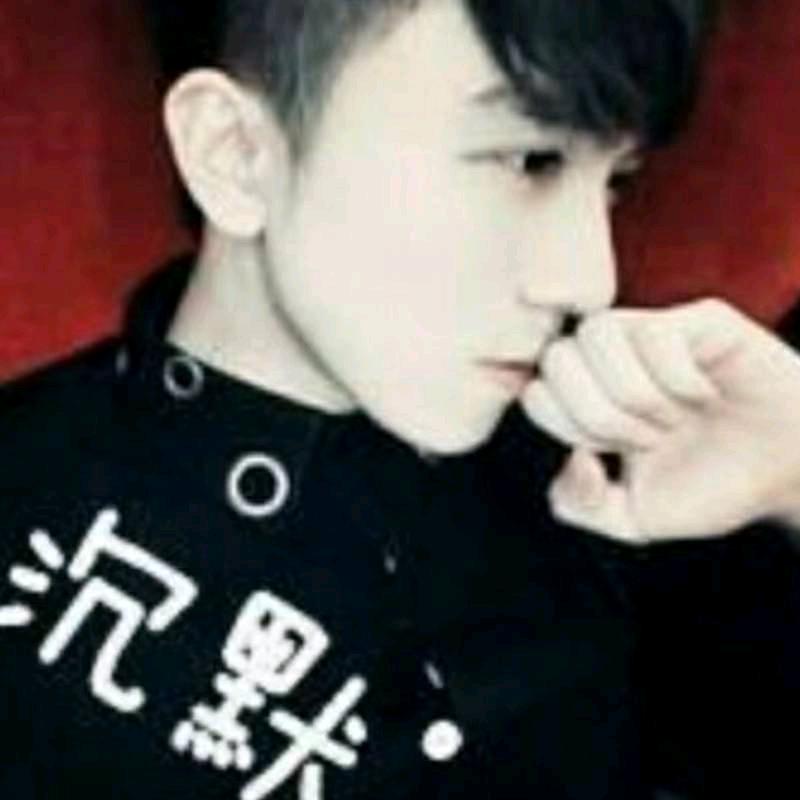 @孤独的男孩＠👦