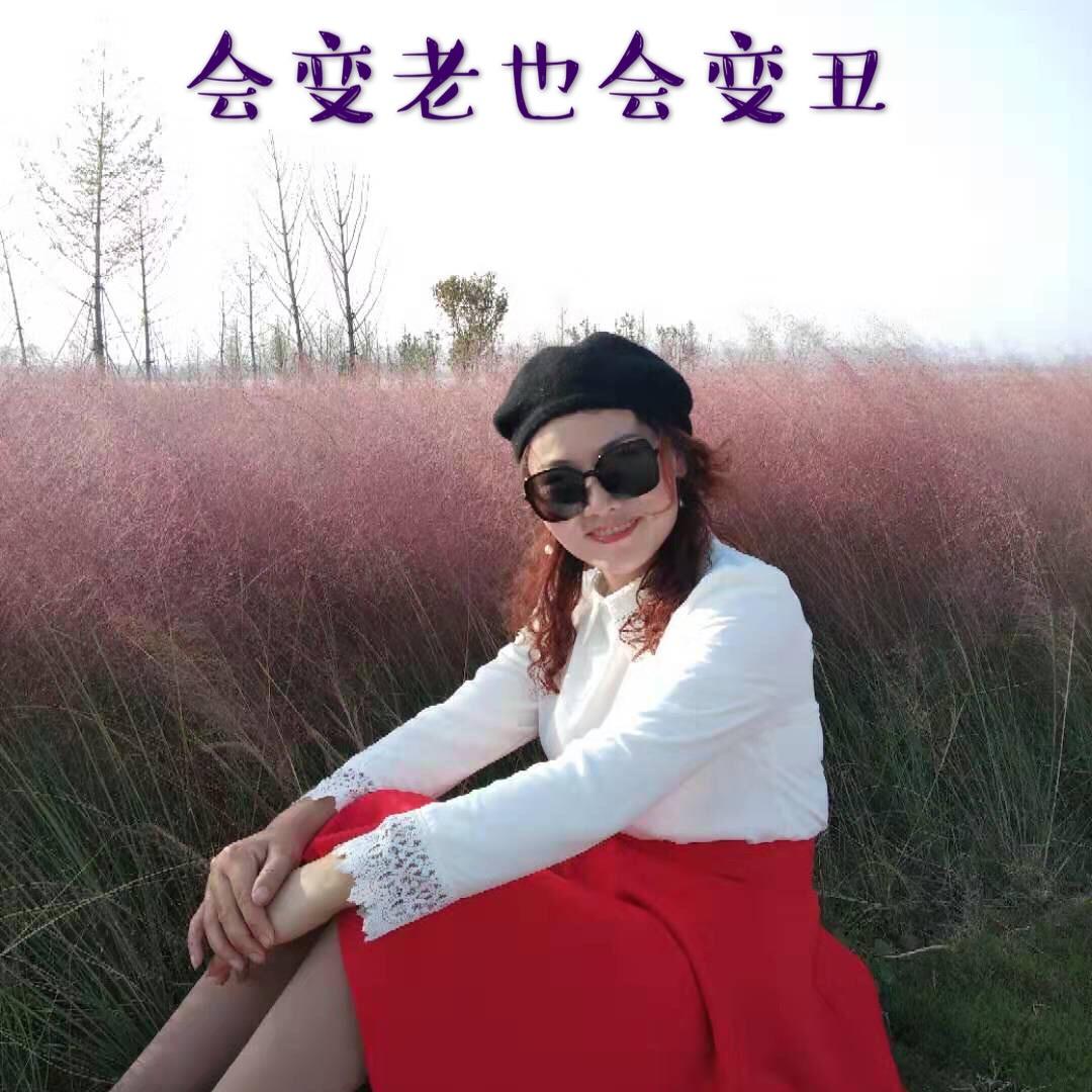 杨玲