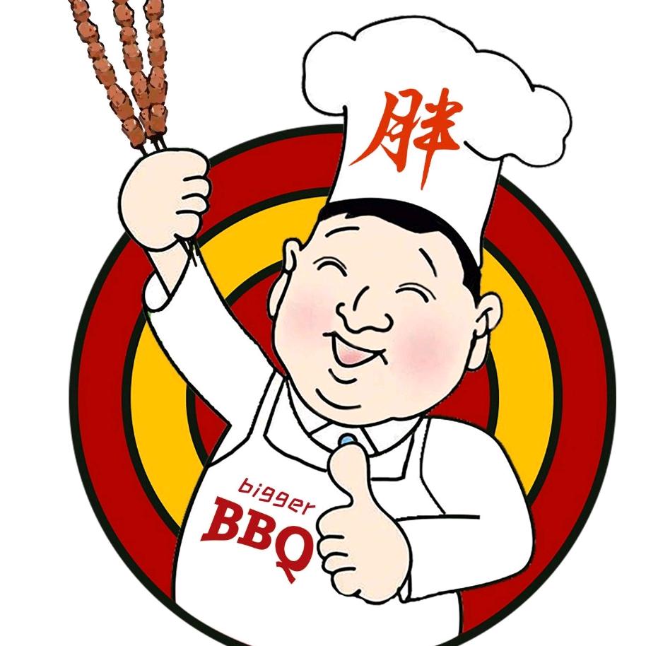 济南市中胖子烧烤店