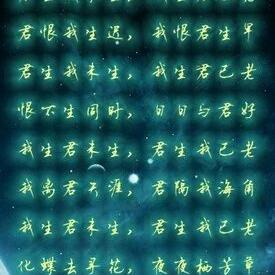 乄放飞心情灬