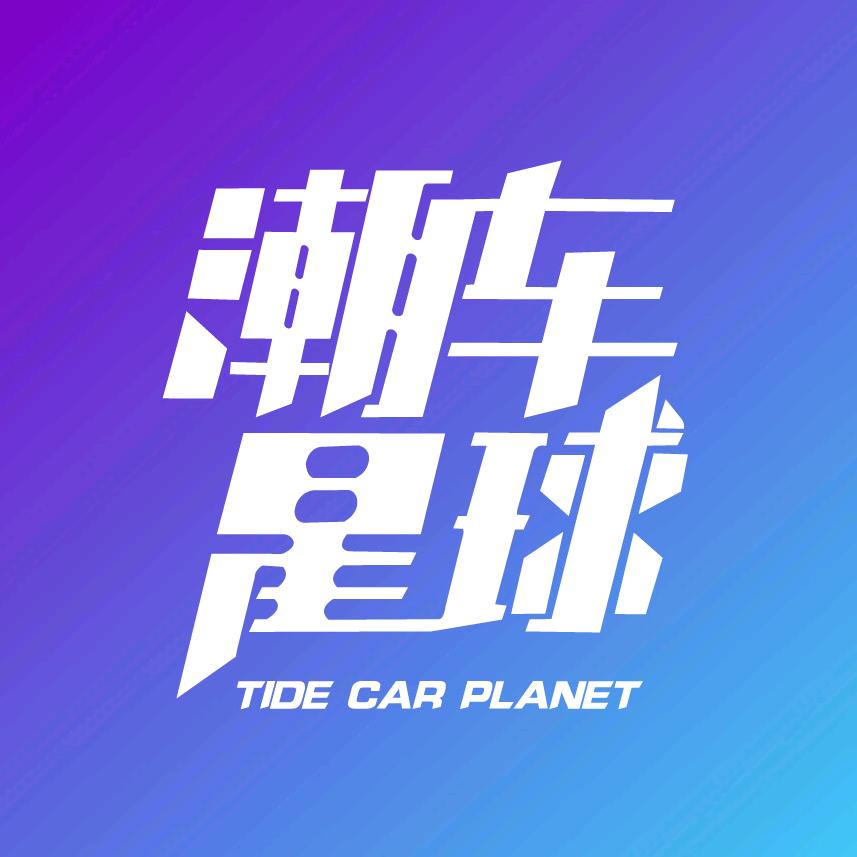 黑鲨电动车专营店