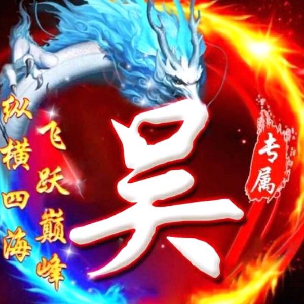 孤独人生，75年的兔子