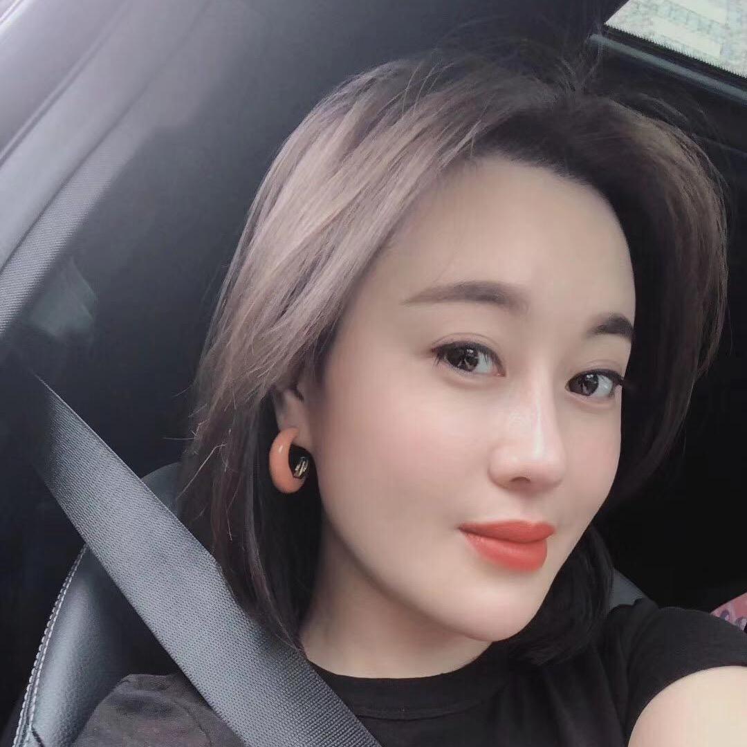宽度