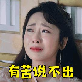 陈氏集团(陈总)