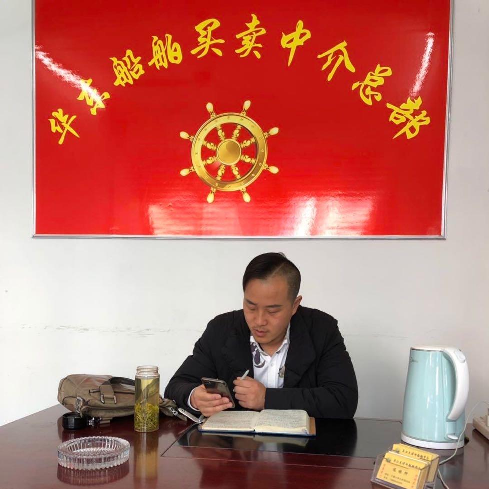 平望镇信达船舶交易波波老师