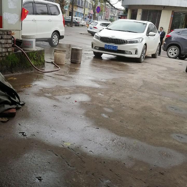 邝尛貮