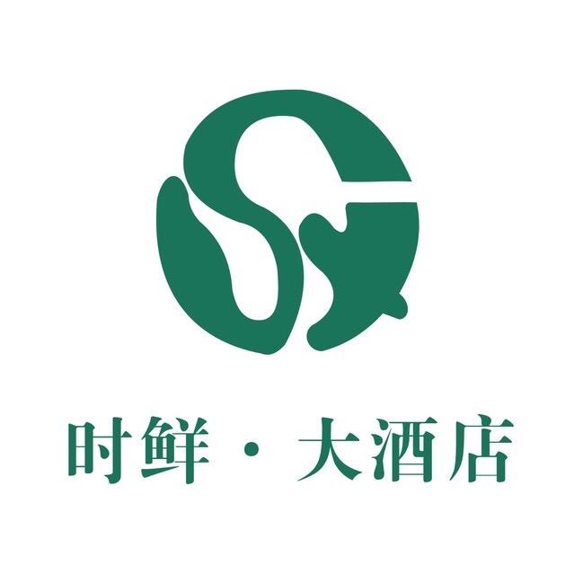 鹰潭市时鲜大酒店有限公司