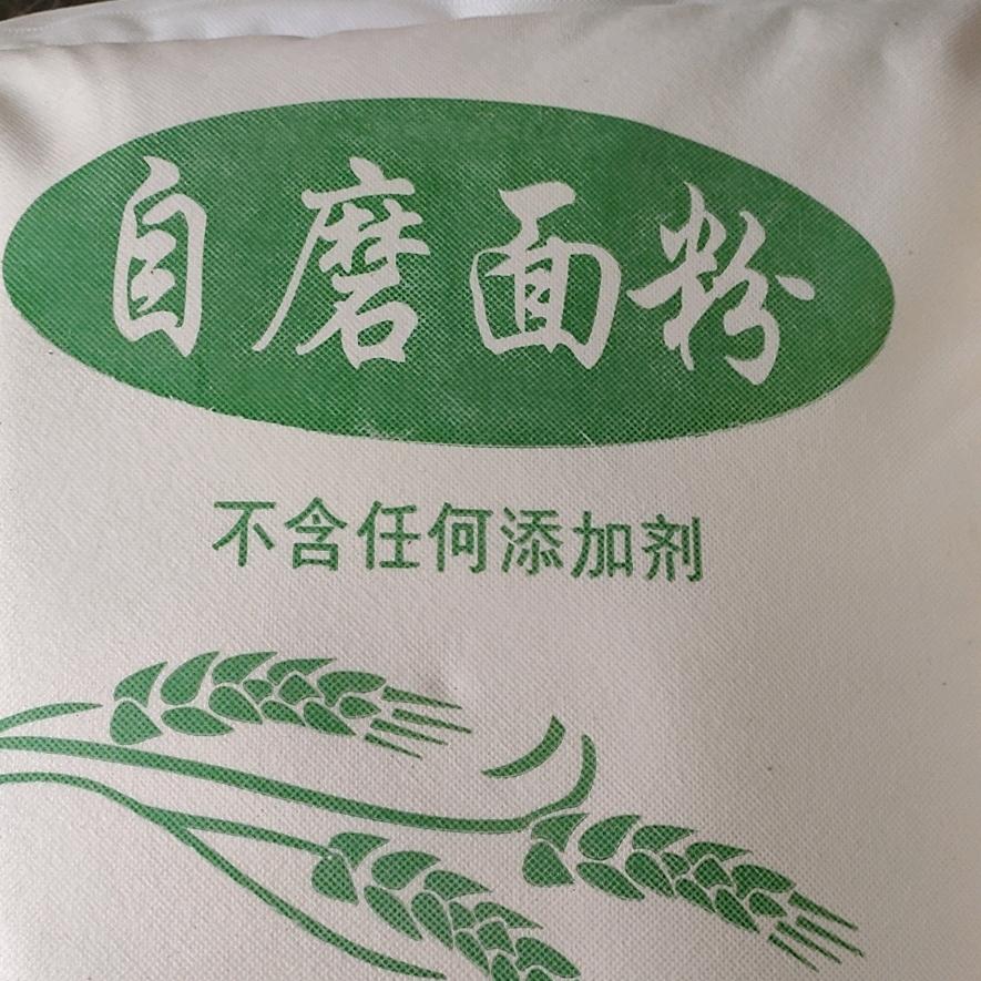 燕子优质农产品