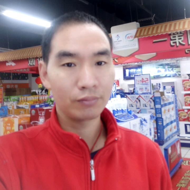 缘来重庆