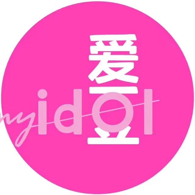 爱豆KTV
