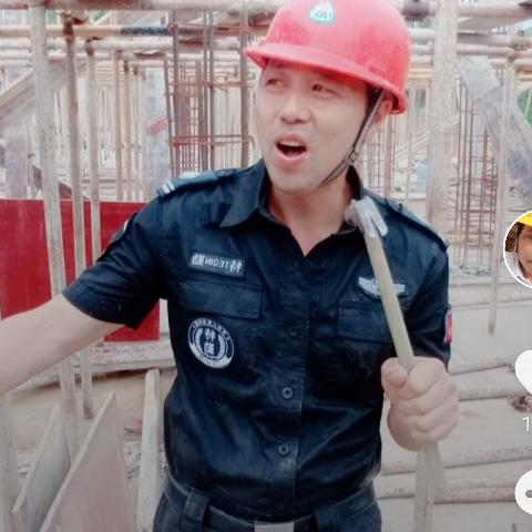 农民工生哥