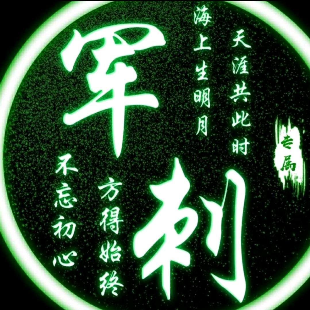 恒华一佳无缝壁布