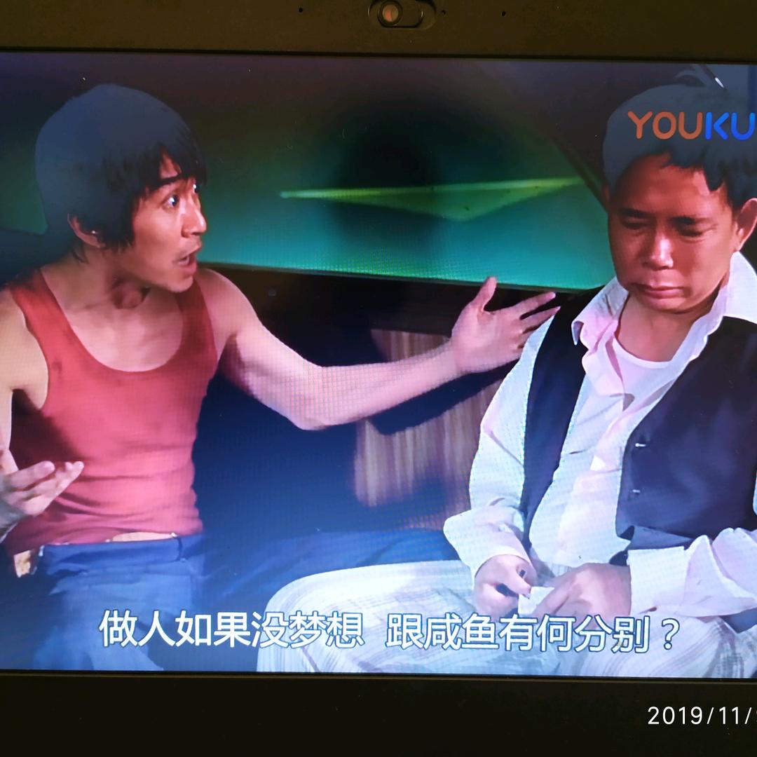 郭无才