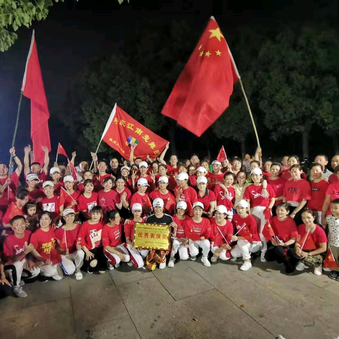 安庆江南曳舞团_江南