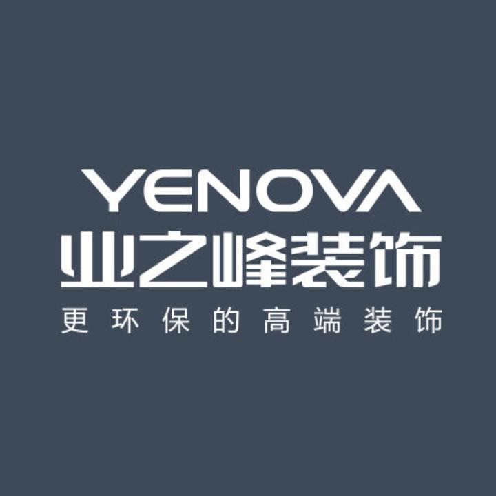 南阳业之峰装饰