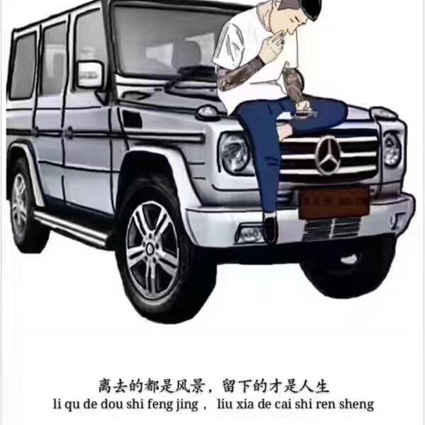 🐟 俞🐟东哥