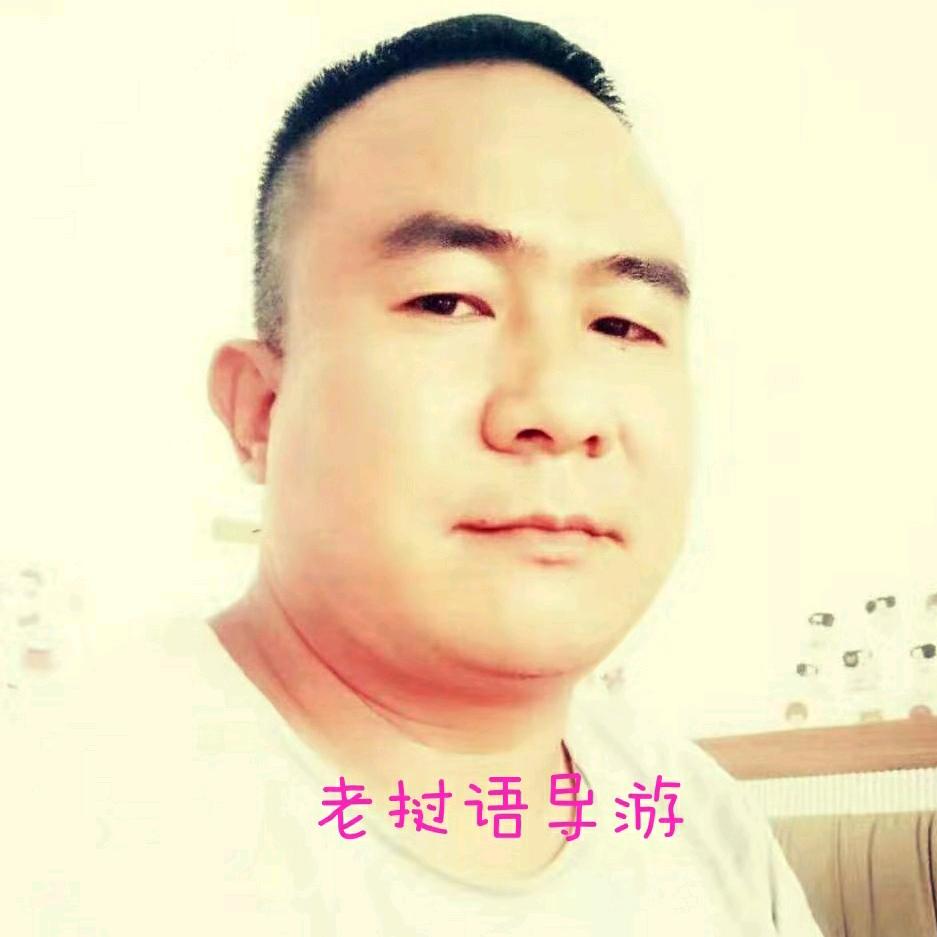 寮国之旅