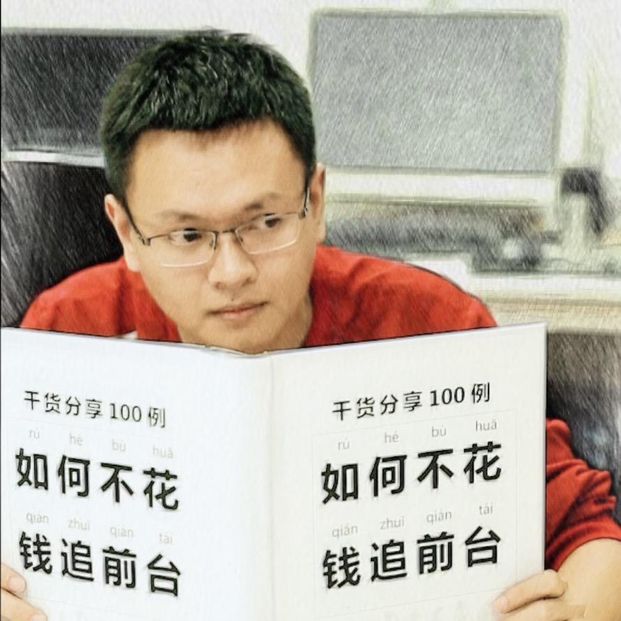 旷视梦工场