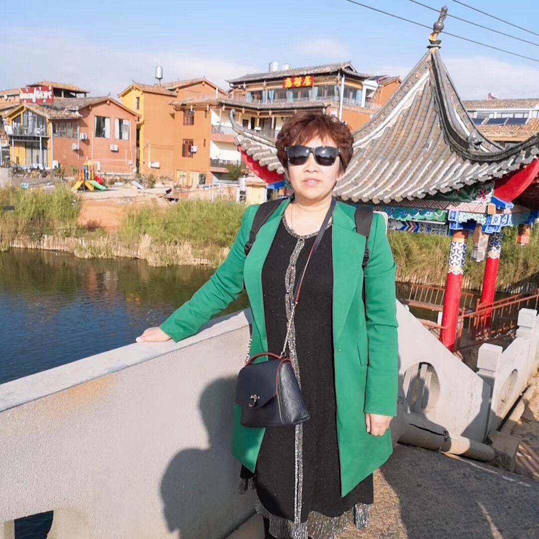 翠花呀