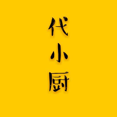 淮北市烈山区老虎山农家乐