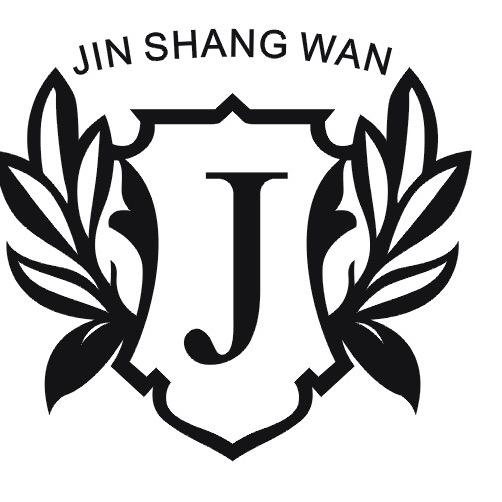 金尚湾男装店