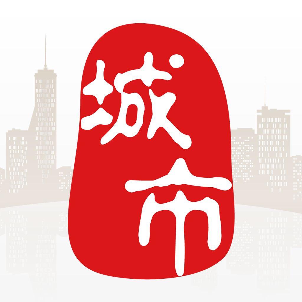 玩转大齐帝国