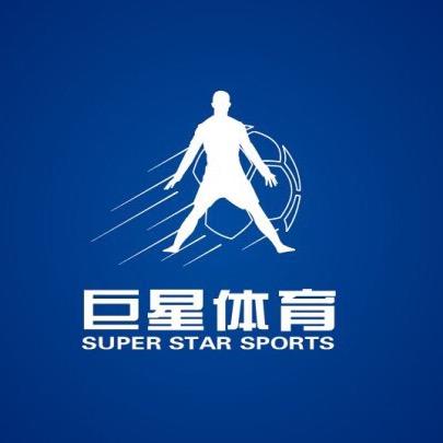 巨星生活文娱