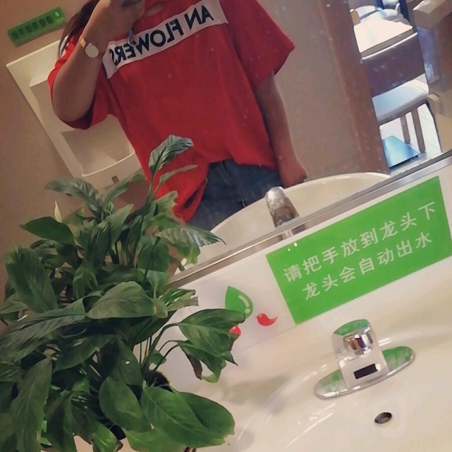 馨婷