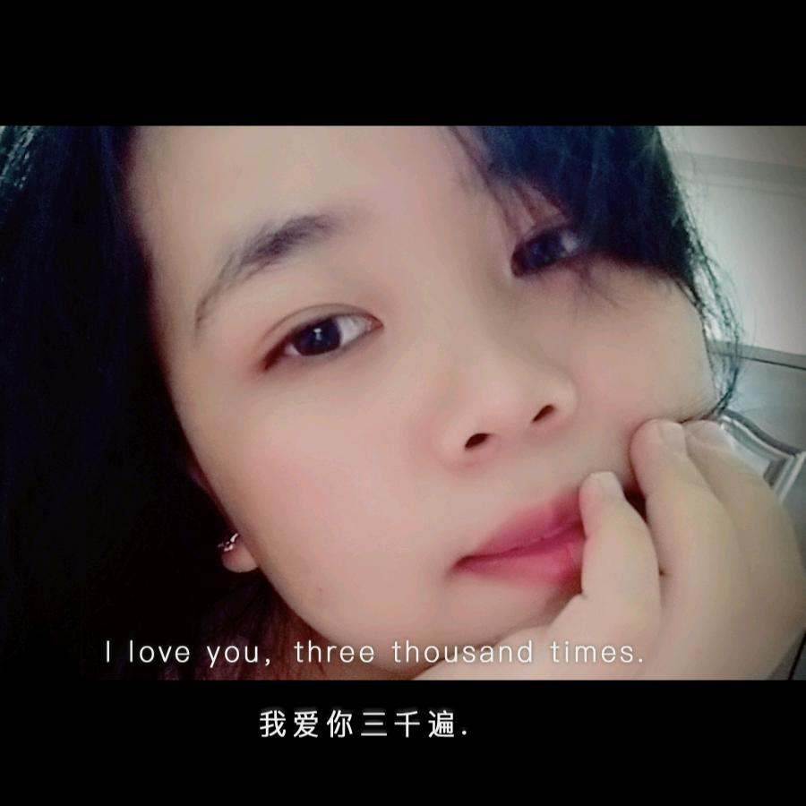 兰妹