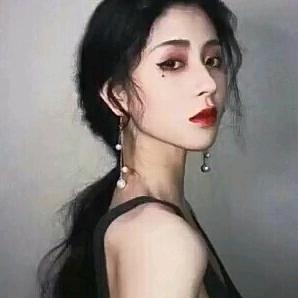 幽