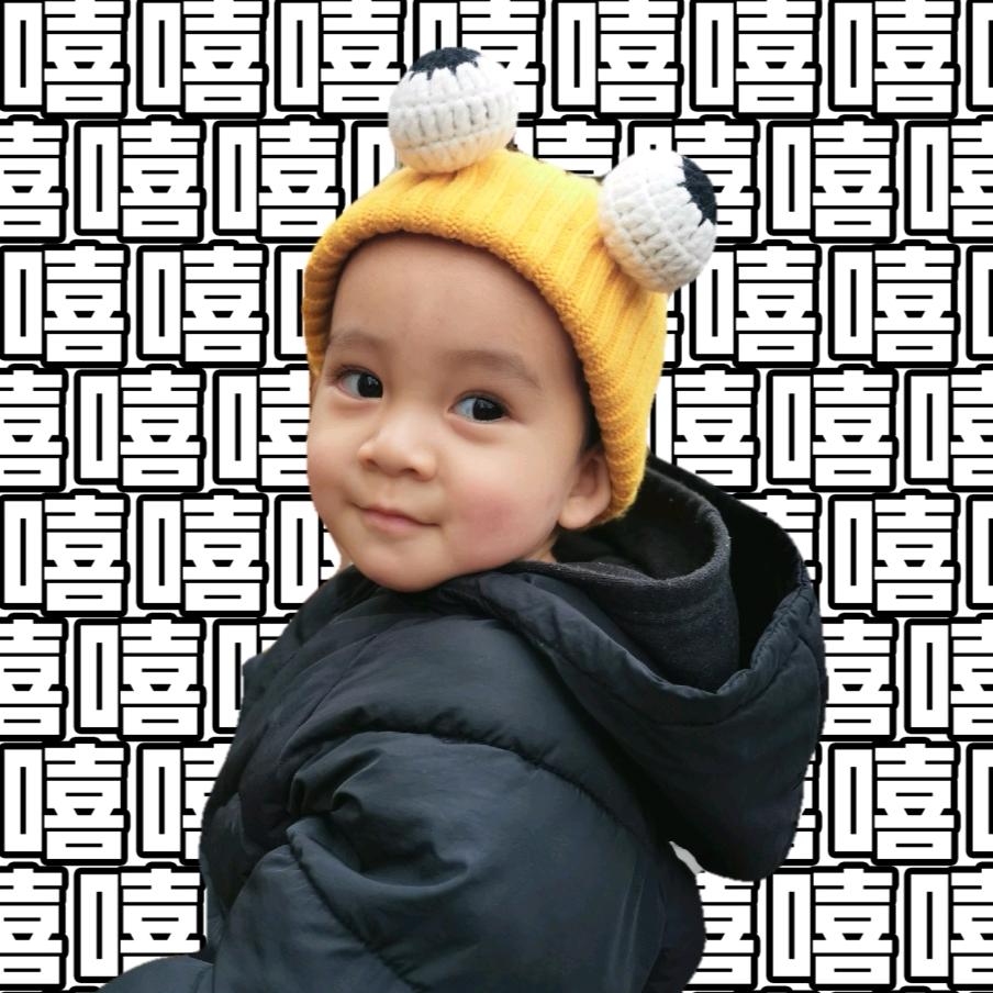 是安安呀