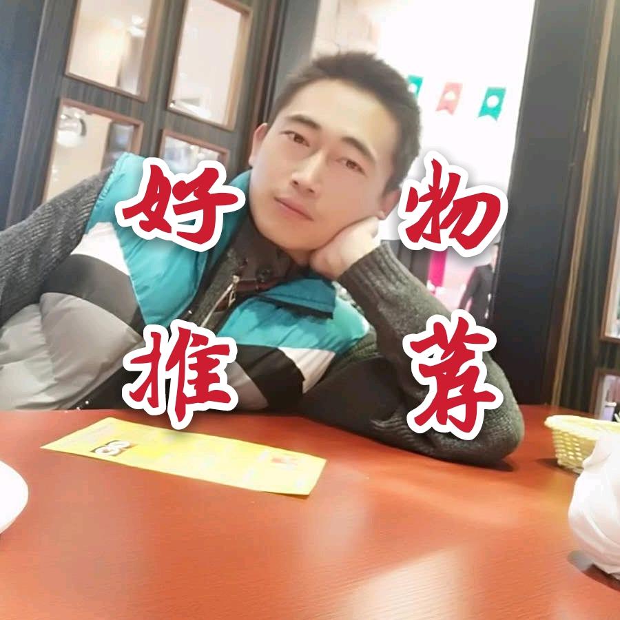 逍飞天选良物