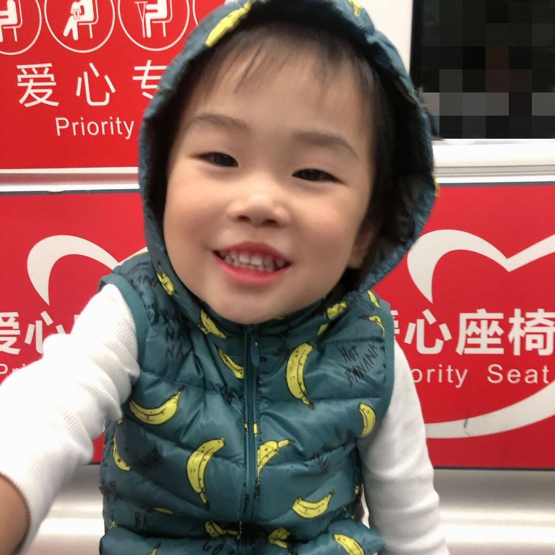枫枫妈