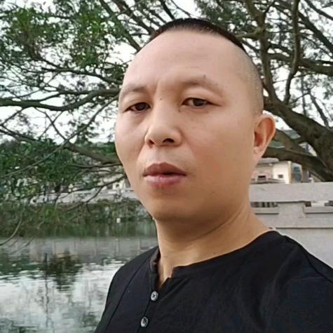 浪迹天涯