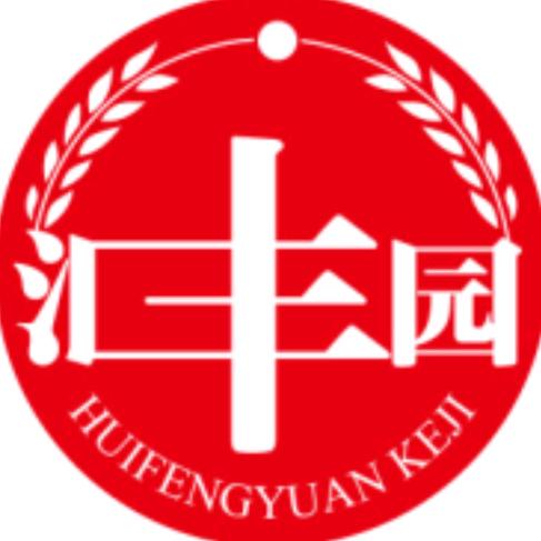 北京汇丰园包子机厂