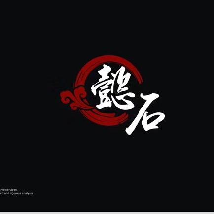 苏州懿石珠宝