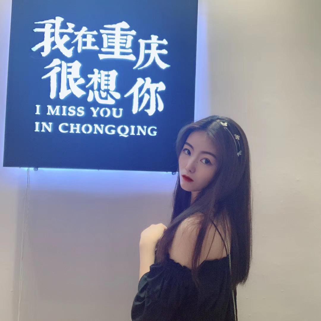 刘百万